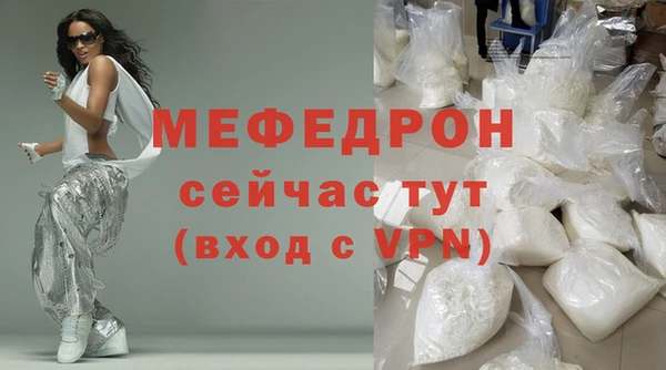 дистиллят марихуана Покров