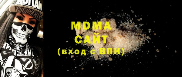 PSILOCYBIN Заводоуковск