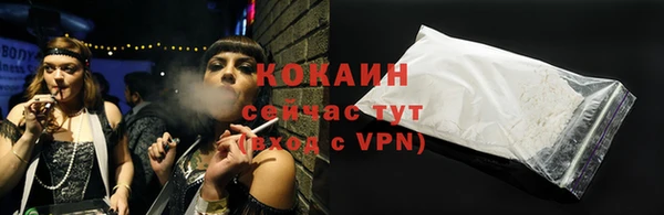 меф VHQ Заволжск