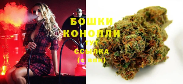 первитин Елизово