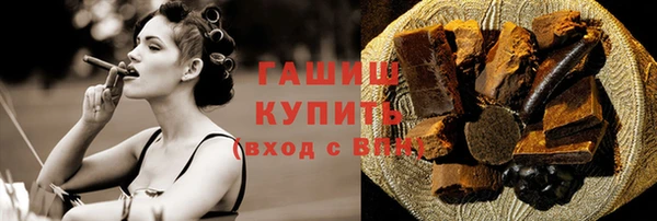 PSILOCYBIN Заводоуковск