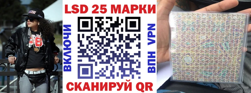 Марки N-bome 1,5мг  Злынка 
